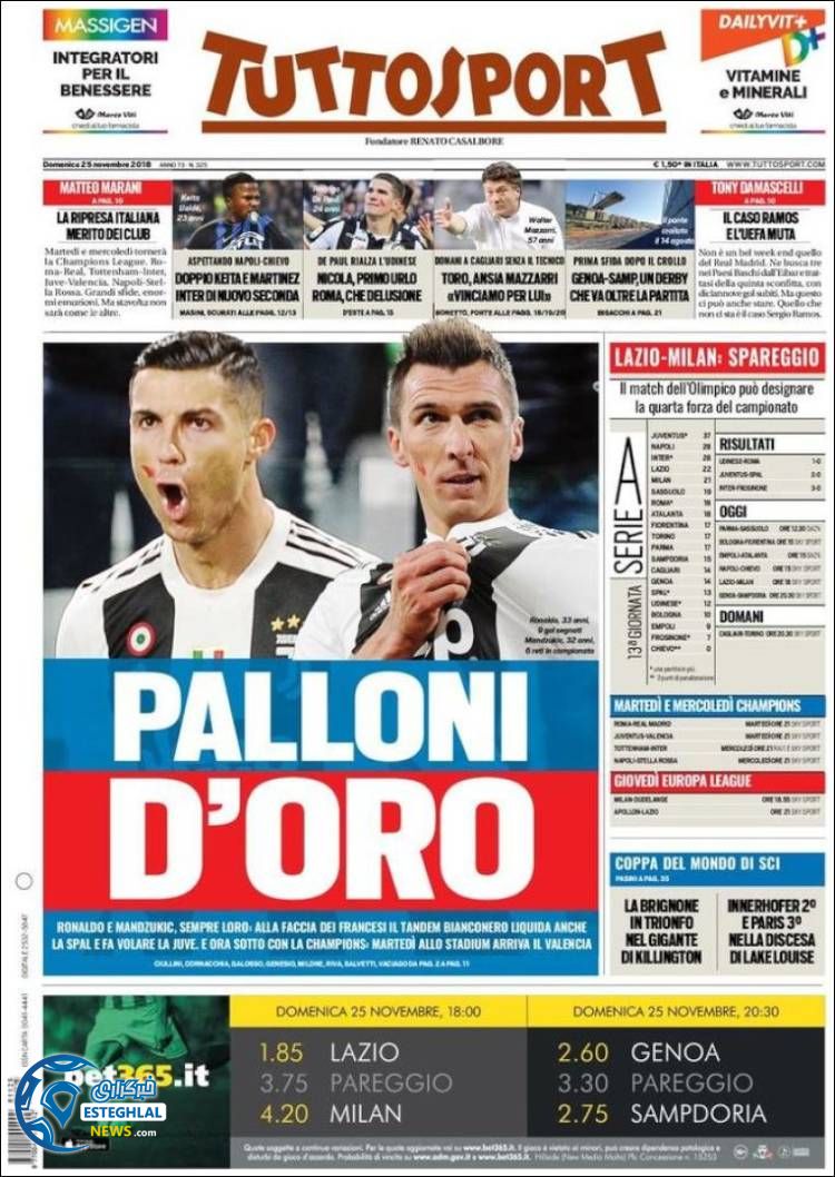 روزنامه ورزشی توتو اسپورت یکشنبه 4 آذر 1397