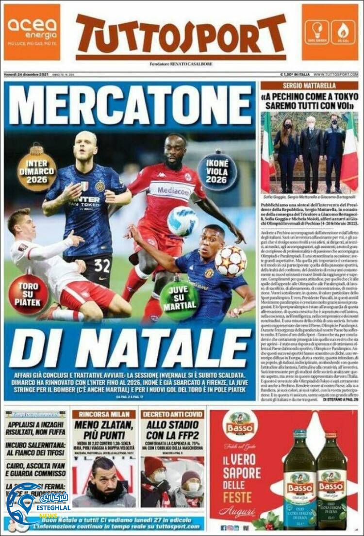 روزنامه ورزشی توتو اسپورت شنبه 4 دی 1400