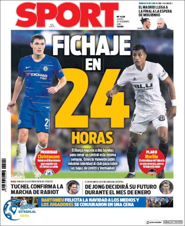 روزنامه اسپورت پنجشنبه 29 آذر 1397