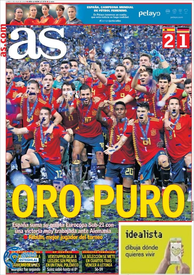 روزنامه ورزشی آاس دوشنبه 10 تیر 1398