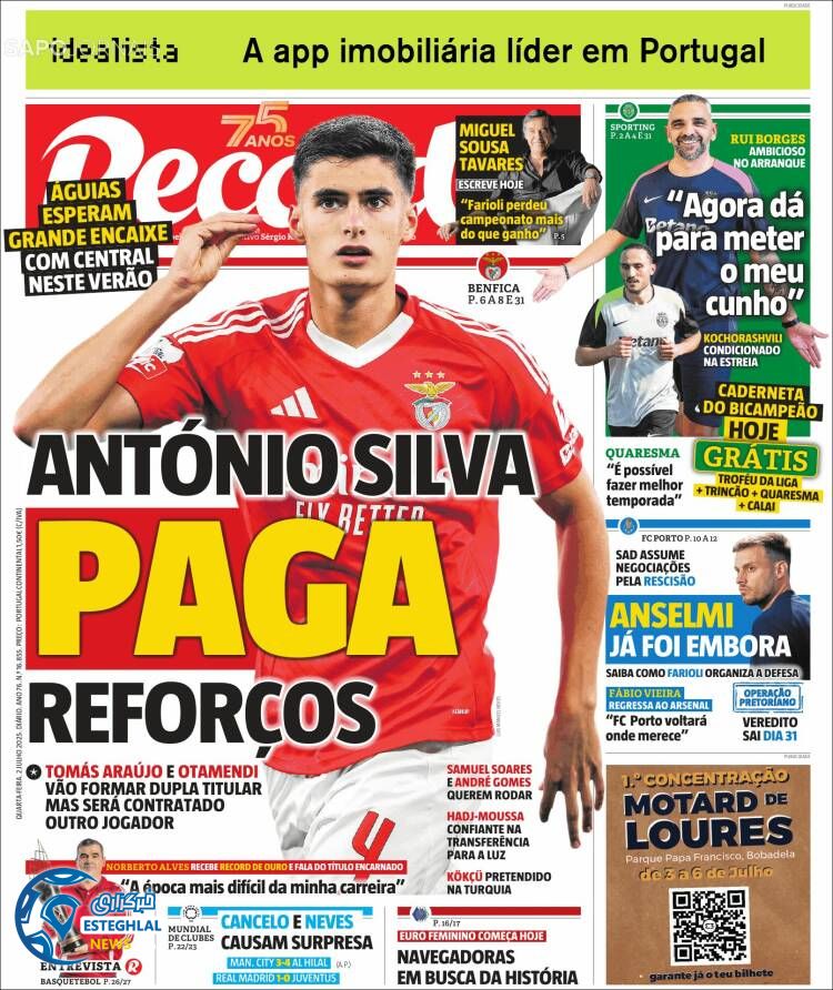 روزنامه ورزشی رکورد چهارشنبه 11 تیر 1404   