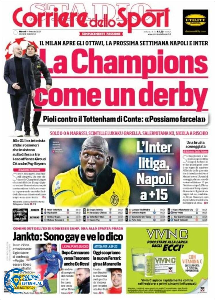 روزنامه  ورزشی کوریره دلو اسپورت سه شنبه 25 بهمن 1401 