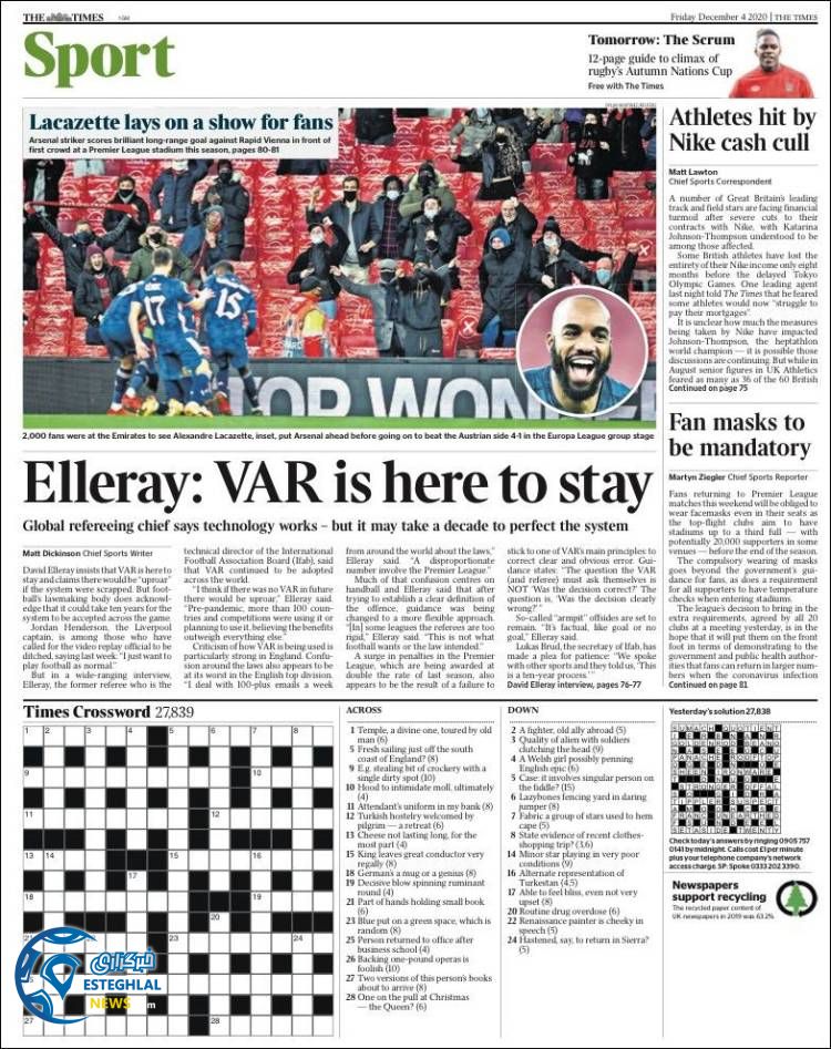 روزنامه ورزشی تایمز اسپورت جمعه 14 آذر 1399