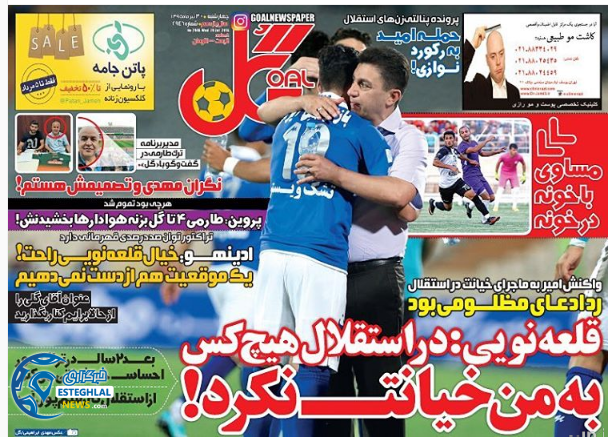 dc133d10 9bf2 4d3c 84f5 2842c494716a