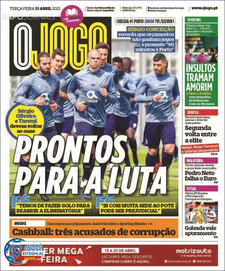 روزنامه ورزشی جوگو سه شنبه 24 فروردین 1400