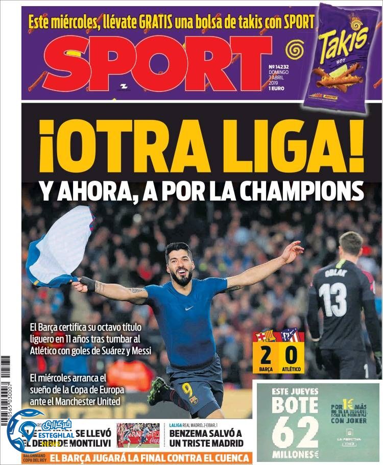 روزنامه ورزشی اسپورت یکشنبه 18 فروردین 1398