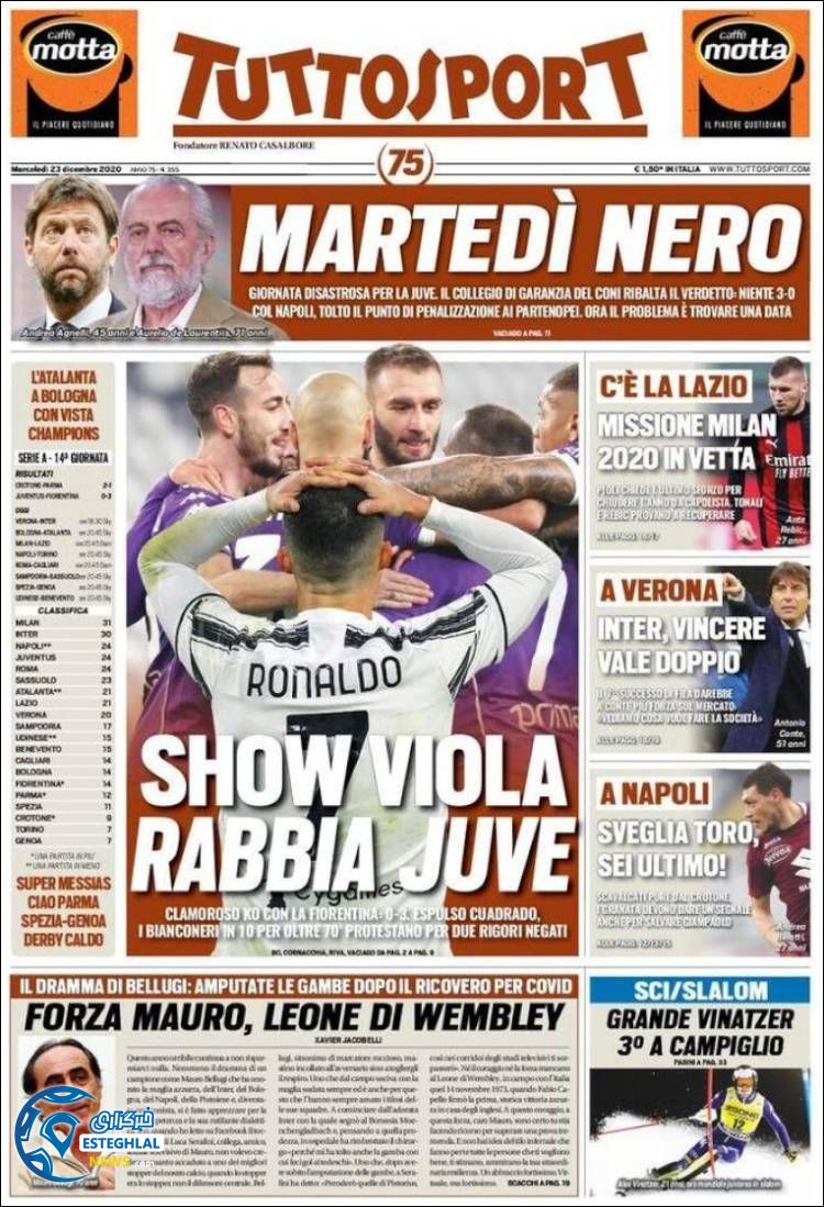 روزنامه ورزشی توتو اسپورت چهارشنبه 3 دی 1399