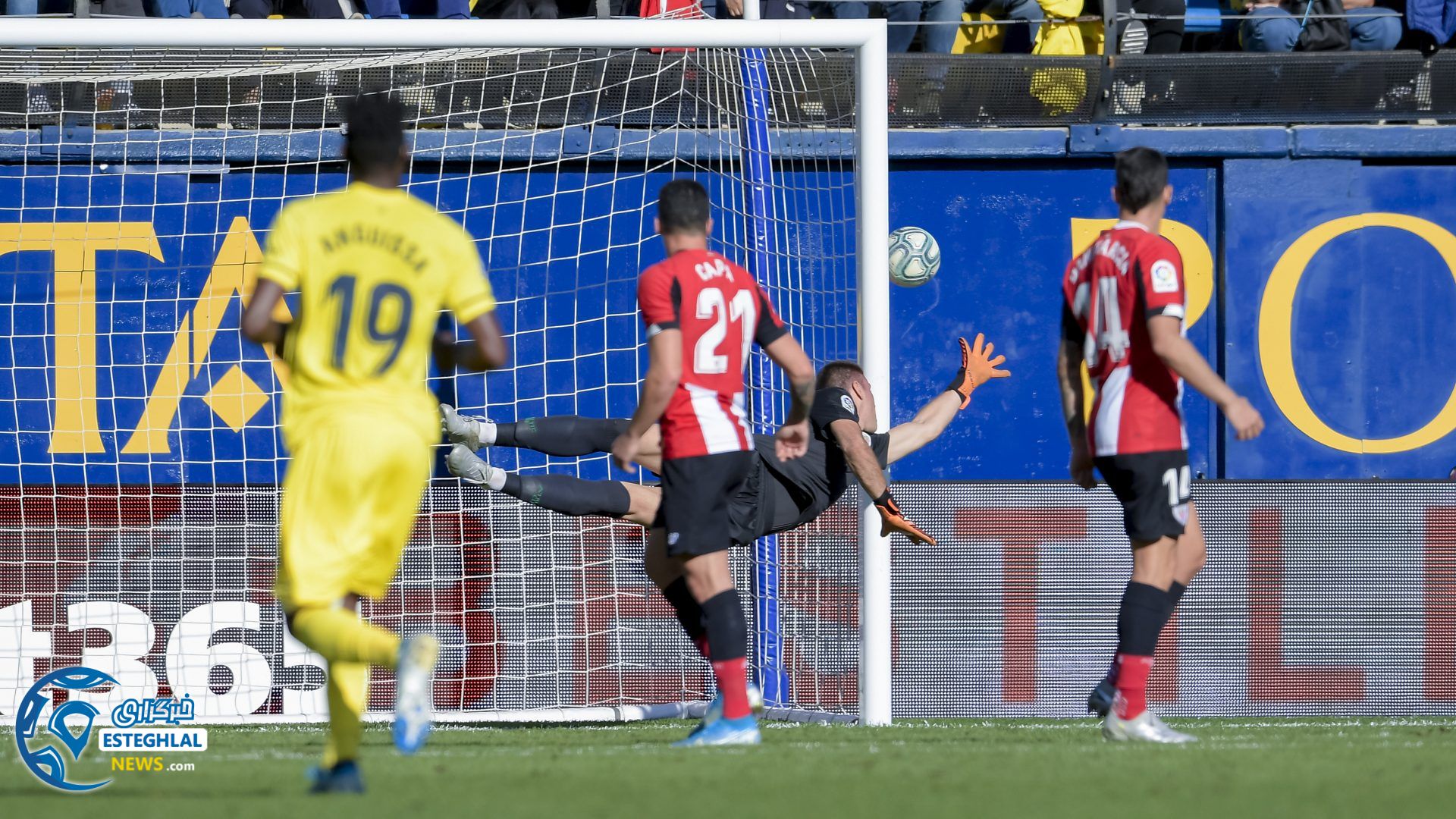 لالیگا اسپانیا