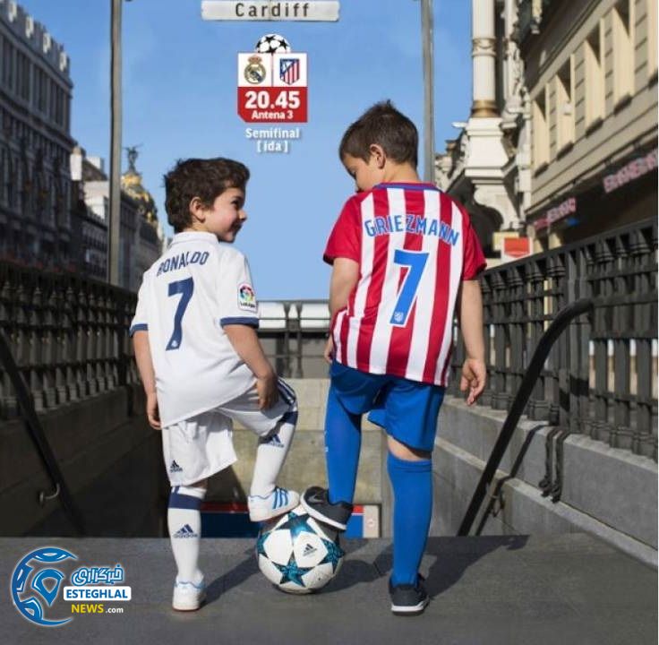 گیشه روزنامه های ورزشی جهان 12 اردیبهشت