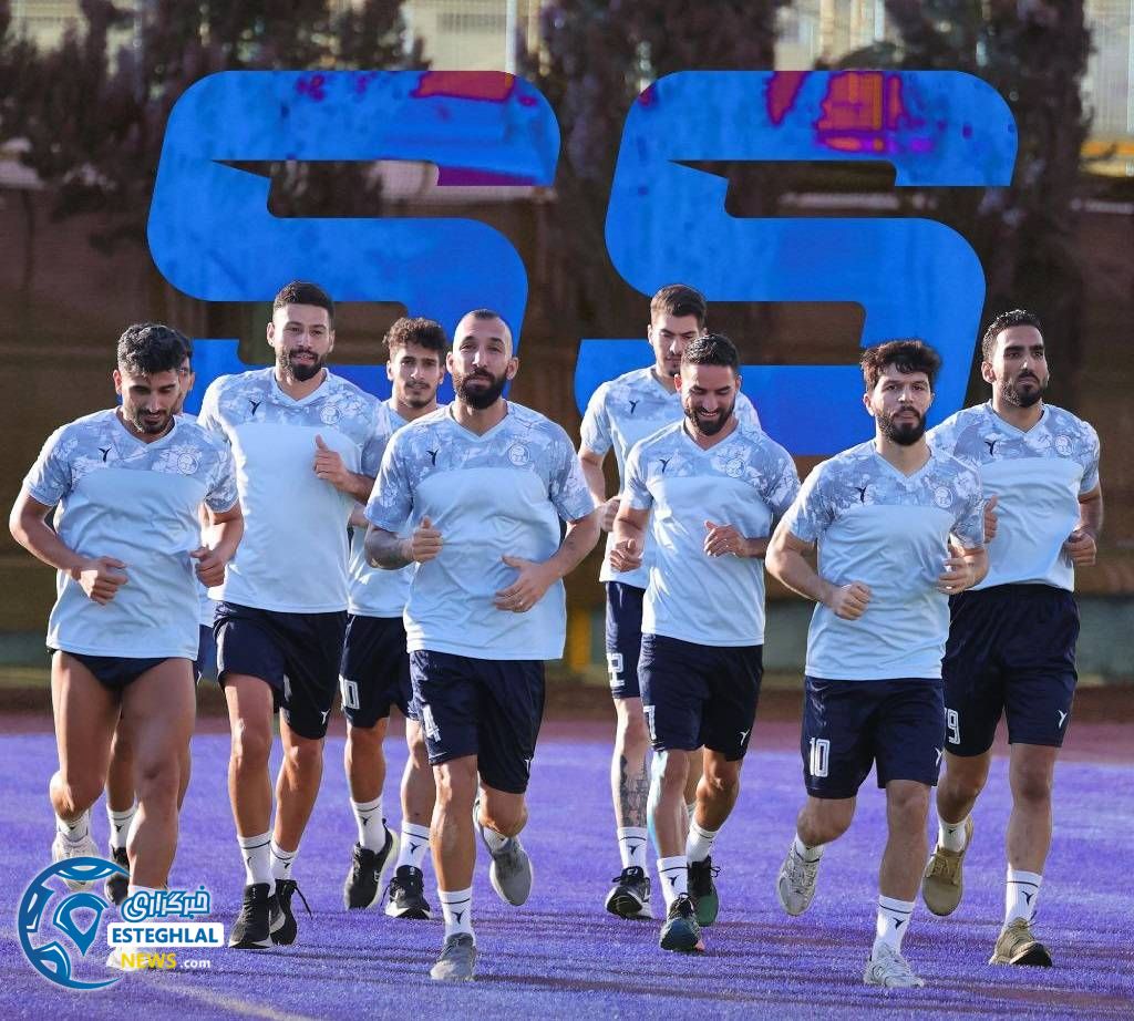 تمرین استقلال