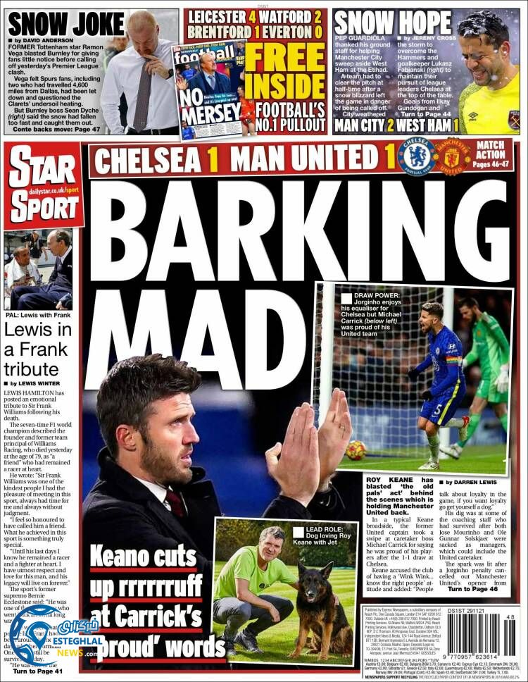 روزنامه ورزشی استار اسپورت دوشنبه 8 آذر 1400