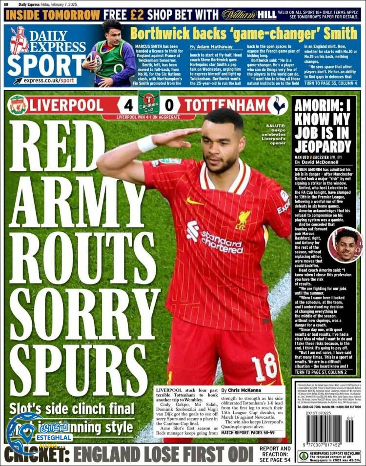 روزنامه  ورزشی  اکسپرس اسپورت جمعه 19 بهمن 1403 