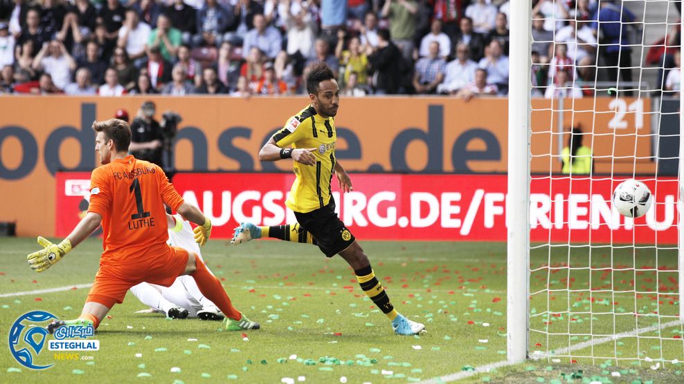 بوندسلیگا آلمان