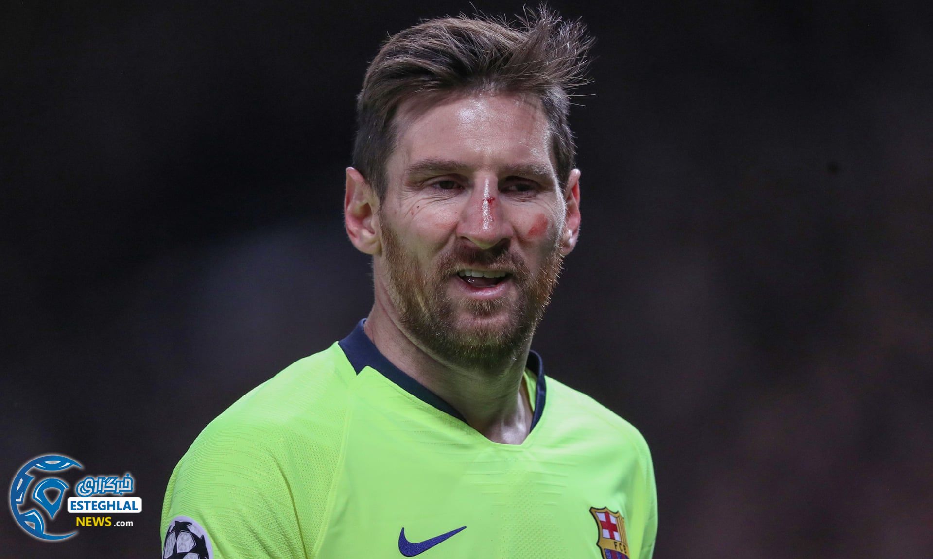 لیگ قهرمانان اروپا