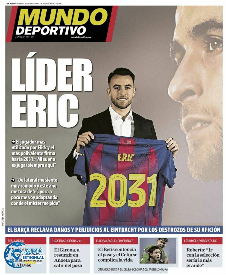 روزنامه  ورزشی موندو دپورتیوو جمعه 21 آذر 1404 