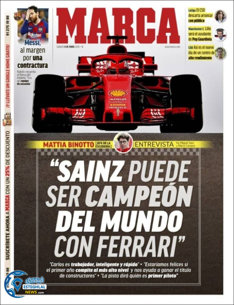 روزنامه ورزشی مارکا شنبه 17 خرداد 1399