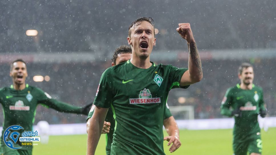 بوندسلیگا  آلمان 