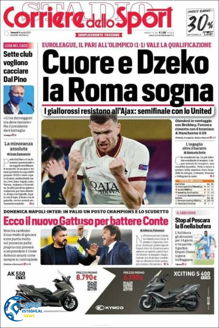 روزنامه ورزشی کوریره دلو اسپورت جمعه 27 فروردین 1400