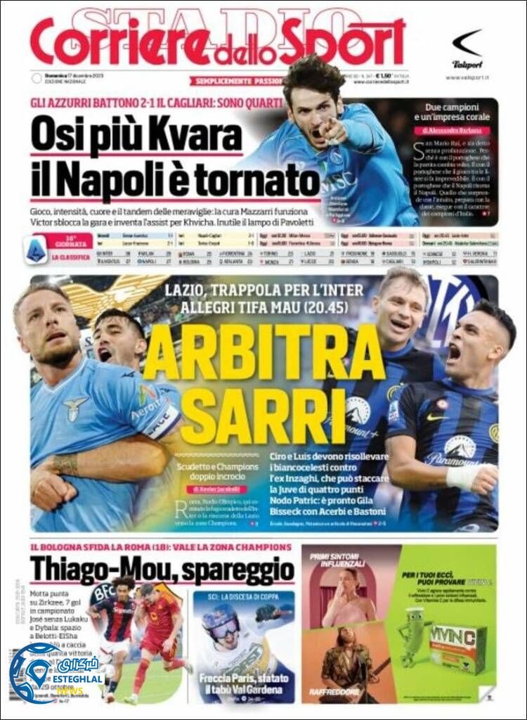 روزنامه ورزشی کوریره دلو اسپورت یکشنبه 26 آذر 1402 