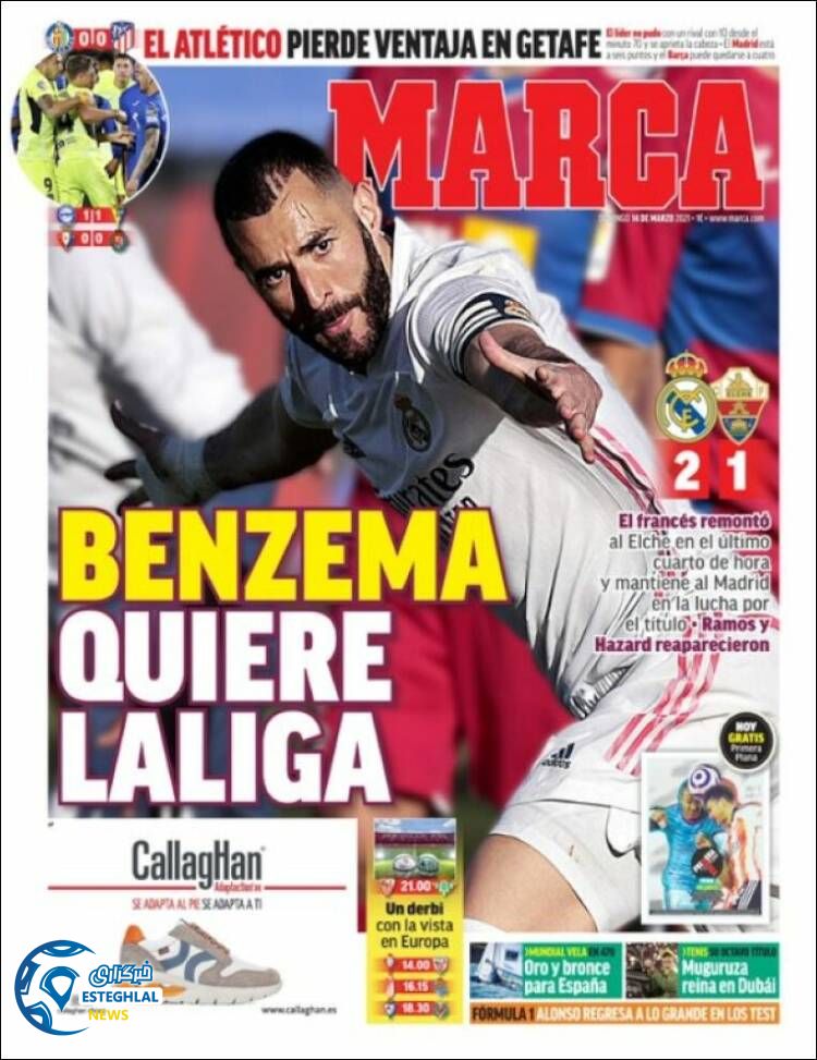 روزنامه ورزشی مارکا یکشنبه 24 اسفند 1399