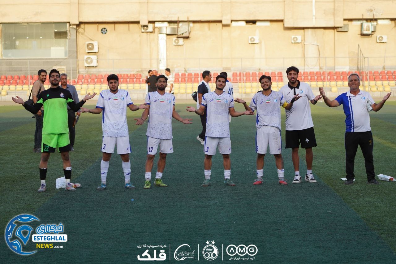 تیم امید استقلال