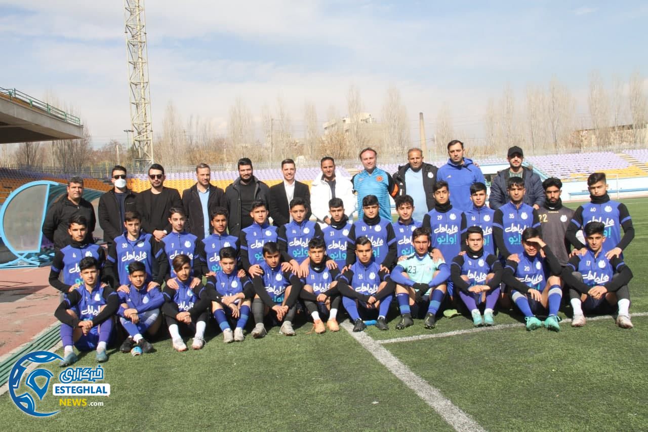 تیم نوجوانان استقلال