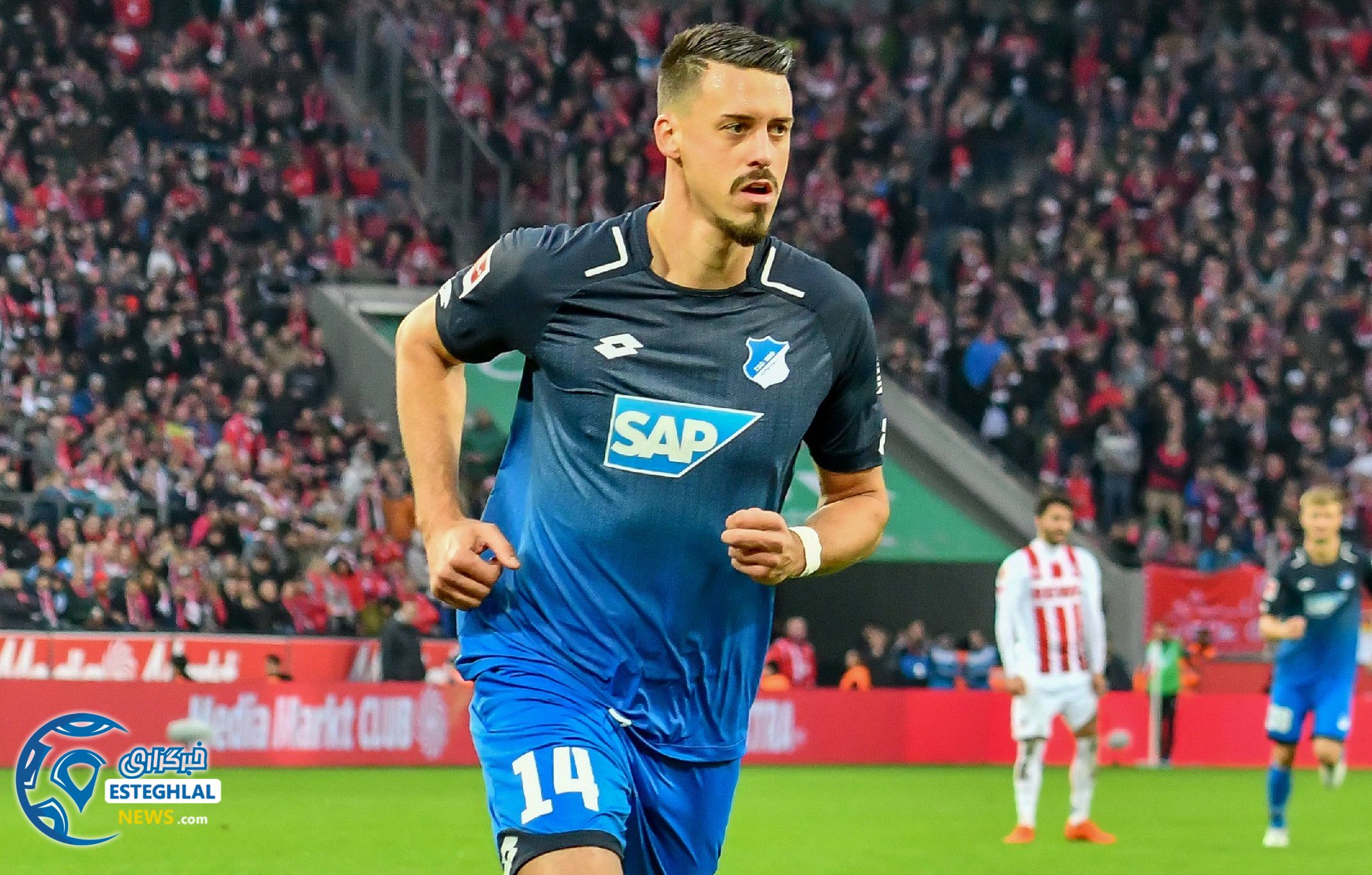 بوندسلیگا آلمان