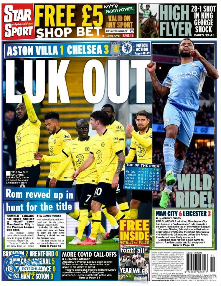 روزنامه ورزشی استار اسپورت دوشنبه 6 دی 1400