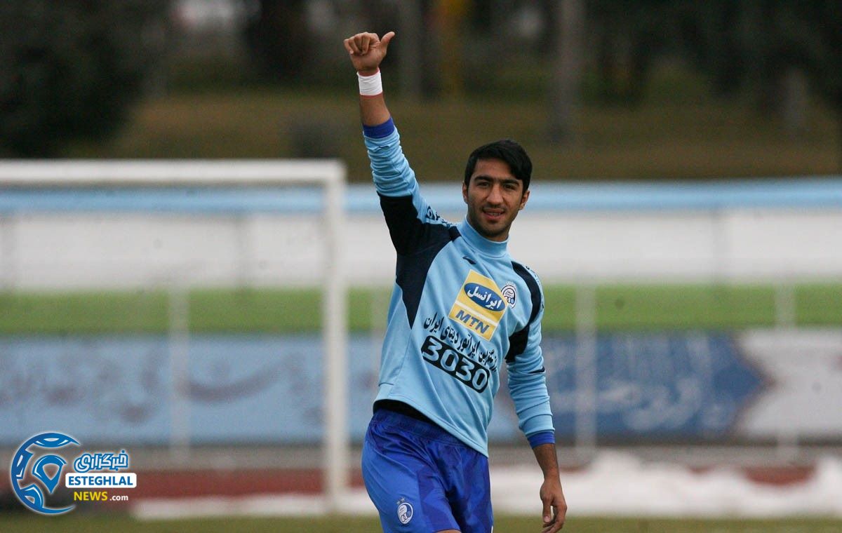 تمرین روز پنجشنبه 3 اسفند 1396