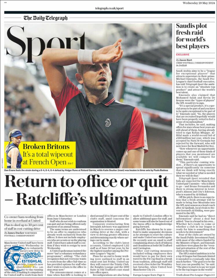 روزنامه ورزشی تلگراف اسپورت چهارشنبه 9 خرداد 1403 