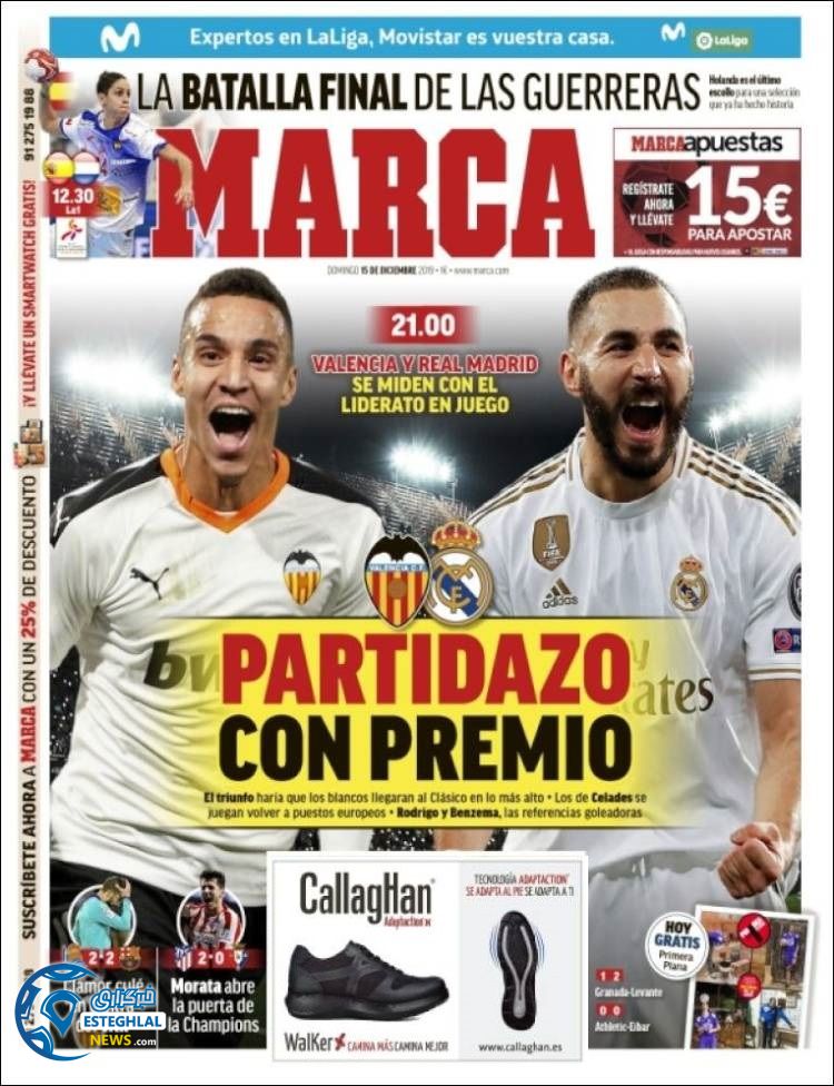 روزنامه ورزشی مارکا یکشنبه 24 آذر 1398