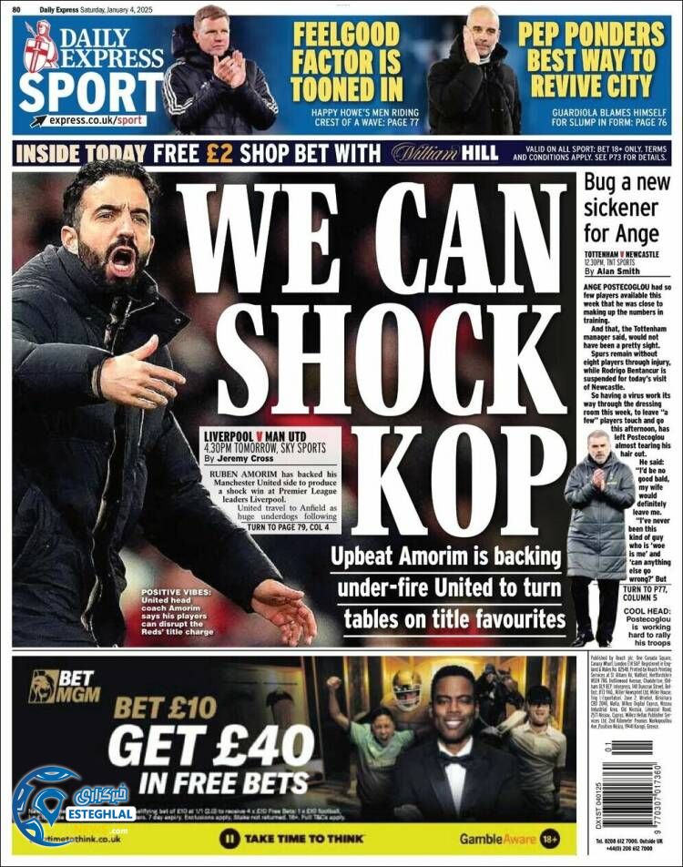 روزنامه ورزشی اکسپرس اسپورت شنبه 15 دی 1403 