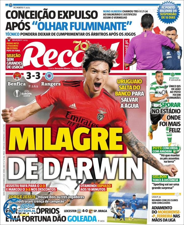 روزنامه ورزشی رکورد جمعه 16 آبان 1399