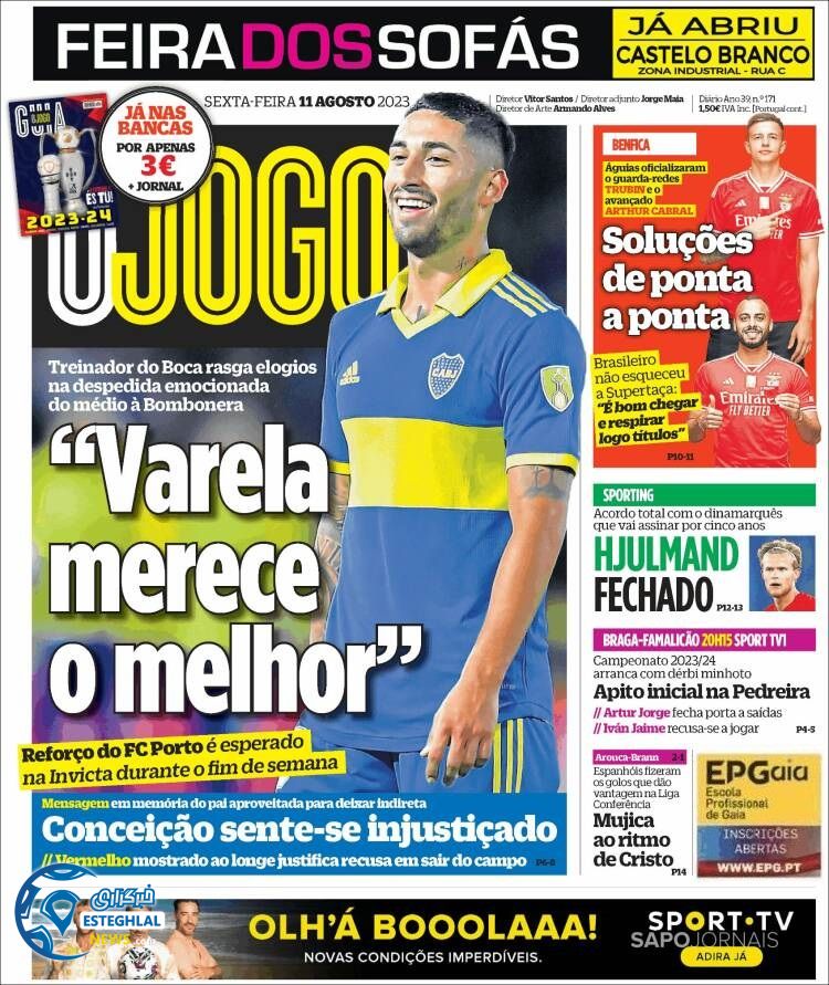 روزنامه ورزشی اوجوگو جمعه 20 مرداد 1402 