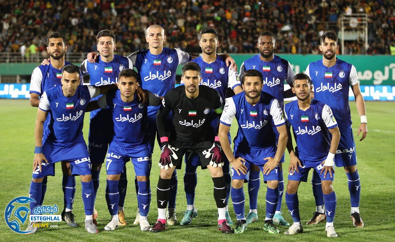 آلومینیوم 0-1 استقلال