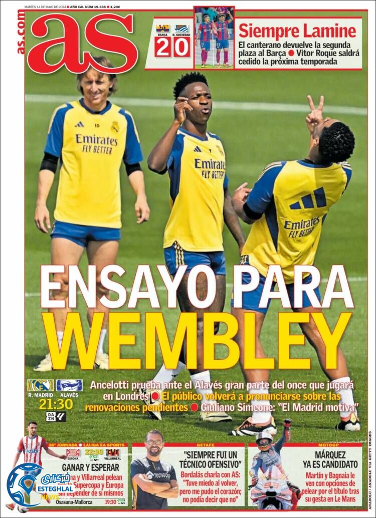 روزنامه ورزشی آ اس سه شنبه 25 اردیبهشت 1403 