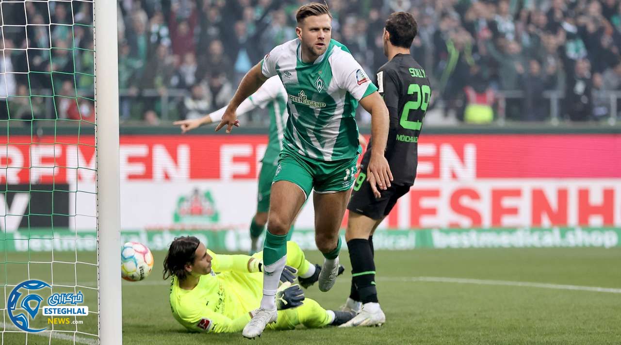 بوندسلیگا آلمان