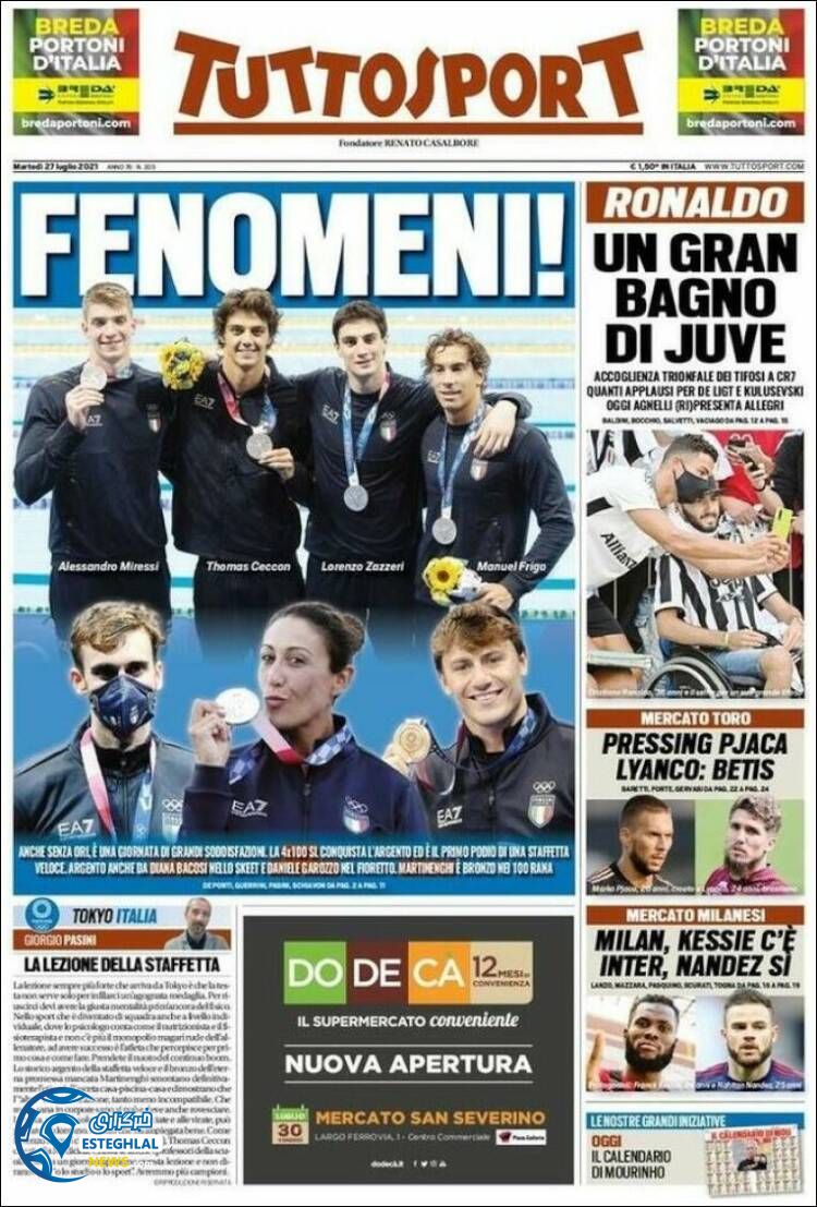 روزنامه ورزشی توتو اسپورت سه شنبه 5 مرداد 1400