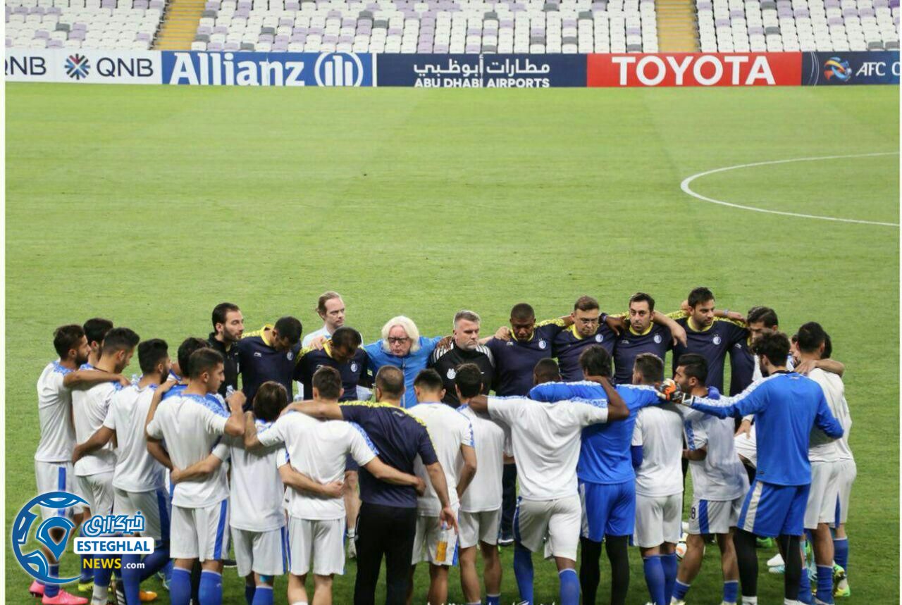 تمرین استقلال