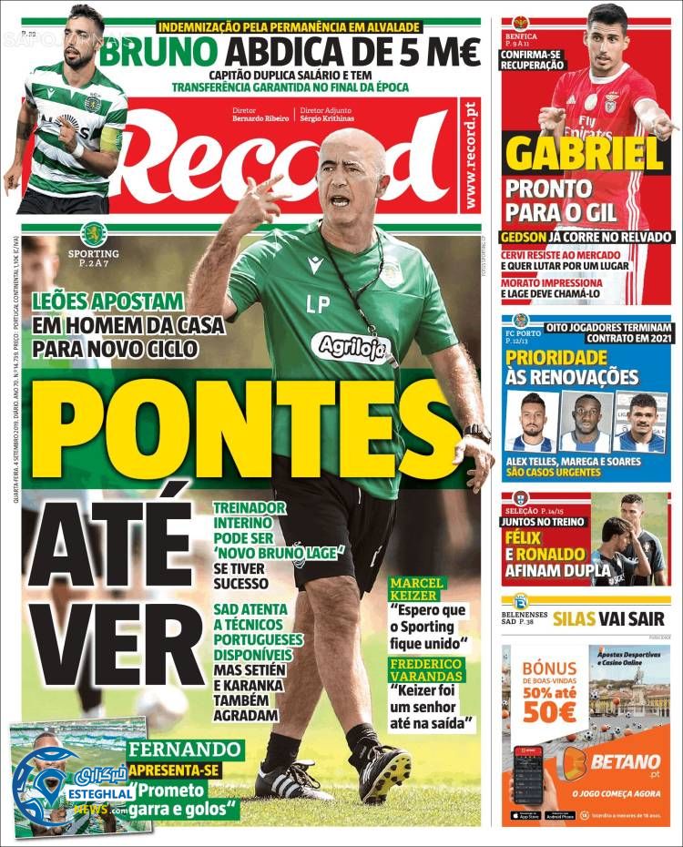 روزنامه ورزشی رکورد چهارشنبه 13 شهریور 1398