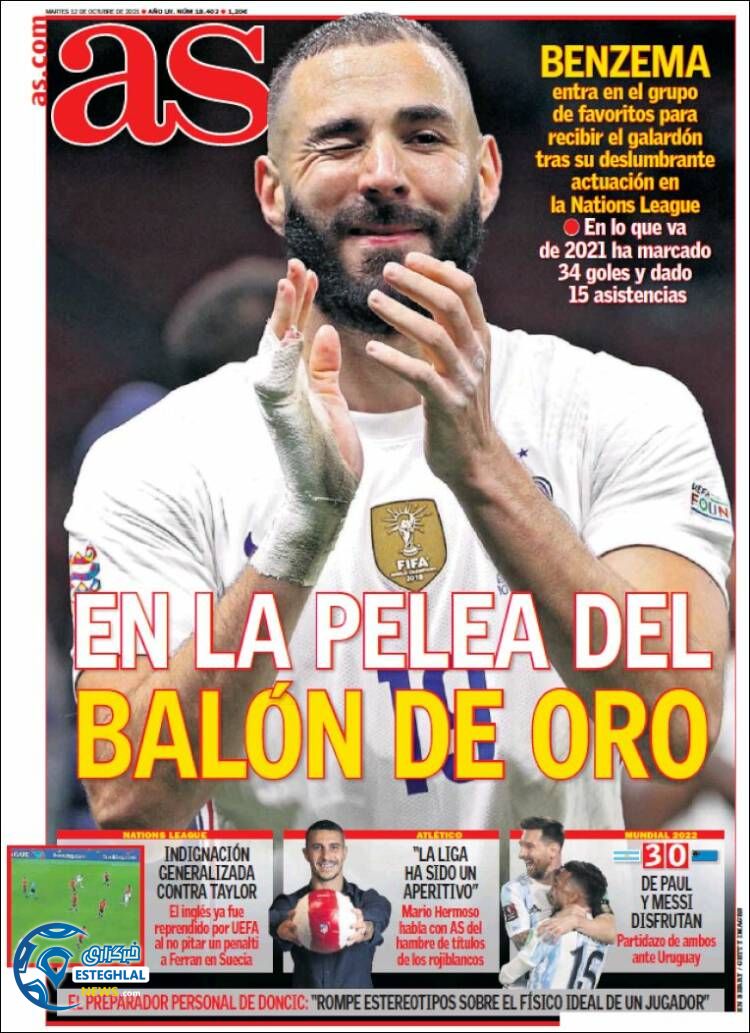 روزنامه ورزشی آ اس سه شنبه 20 مهر 1400