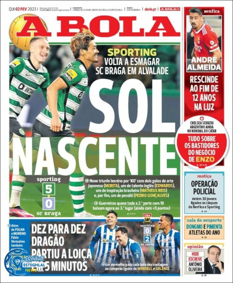 روزنامه ورزشی آبولا پنجشنبه 13 بهمن 1401 