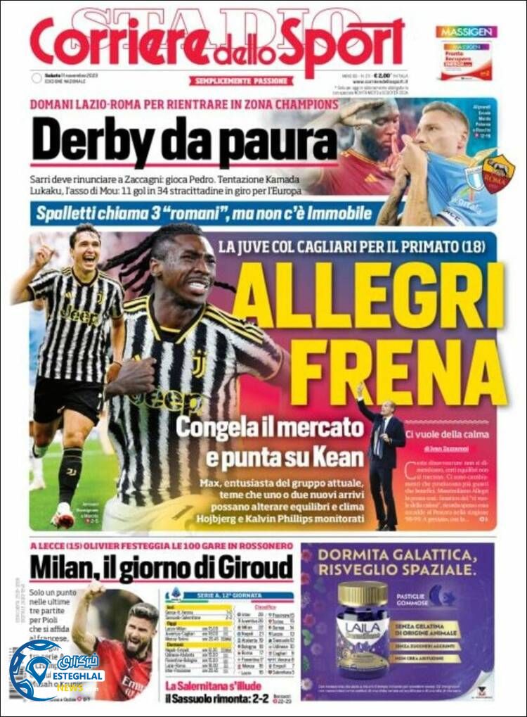 روزنامه ورزشی کوریره دلو اسپورت شنبه 20 آبان 1402 