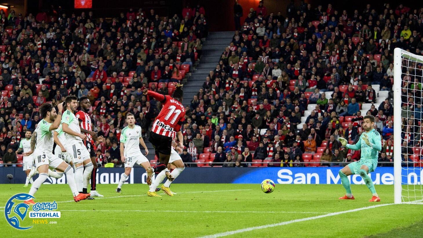 لالیگا اسپانیا