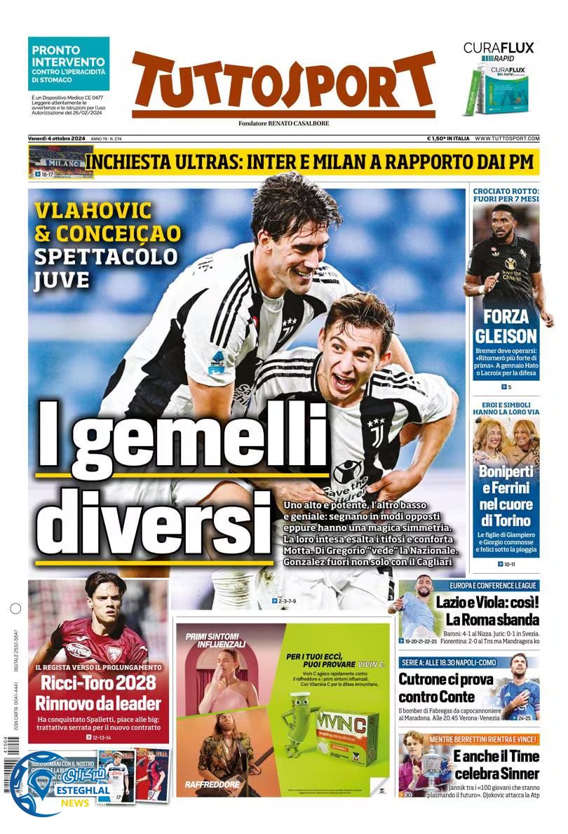 روزنامه ورزشی توتو اسپورت جمعه 13 مهر 1403 