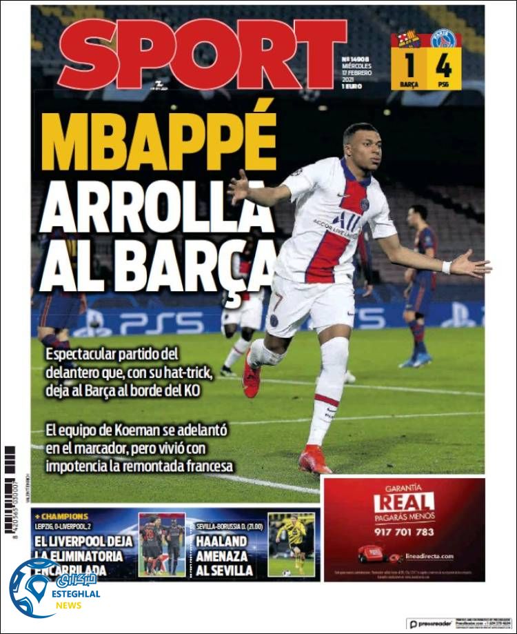 روزنامه ورزشی اسپورت چهارشنبه 29 بهمن 1399