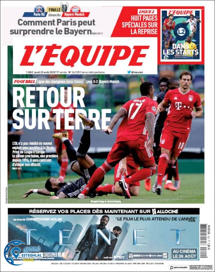 روزنامه  ورزشی اکیپ پنجشنبه 30 مرداد 1399