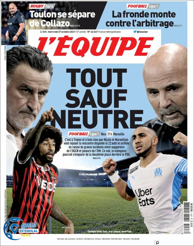 روزنامه ورزشی اکیپ چهارشنبه 5 آبان 1400