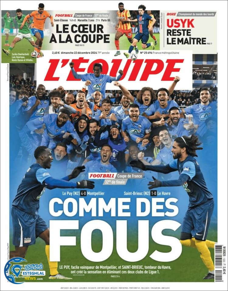 روزنامه  ورزشی  اکیپ یکشنبه 2 دی 1403 