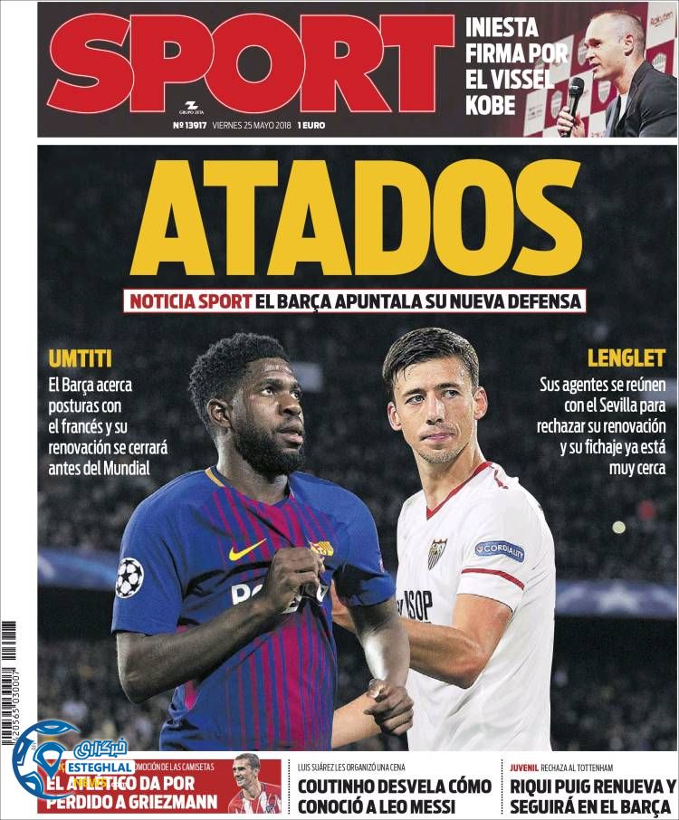 روزنامه ورزشی اسپورت جمعه 4 خرداد 1397